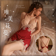 萬世私迷 性感睡衣情趣內(nèi)衣方便房事女級(jí)為污度誘惑約會(huì)戰(zhàn)袍夫妻刺激高檔sm大碼2024新款蕾絲開叉連衣裙1972