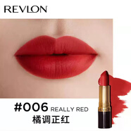 露華濃（Revlon）美國Revlon露華濃口紅黑管保濕唇膏225啞光325豆沙色 006#正紅啞光 絕+版