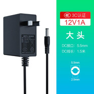 線之佳適用于華為wifi6路由器充電線型號WS5200/AX2 PRO電源適配器5G無線雙核路由huawei電源12V1A充電器 【黑色】12V1A電壓 5.5mm口徑電源適配器