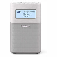 索尼（SONY）【海外直郵】便捷收音機 fm調頻小廣播老年人隨身收音機 SRF-V1BT立體聲收音機 SRF-V1BT-W 白色