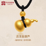 FUSSEM 古法金葫蘆黃金吊墜男女999足金葫蘆項鏈福祿掛墜父親節禮物實(shí)用 圓柱金珠+大號葫蘆 約4.8g