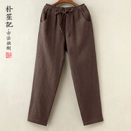 樸笙記原創(chuàng)亞麻褲棉麻直筒長褲中國風大碼寬松男士禪茶休閑褲子 咖啡 XL