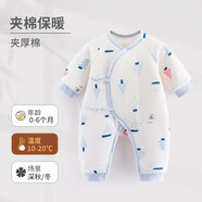 wua.wua新生兒衣服秋冬保暖棉衣初生嬰兒春秋夾棉連體衣寶寶居家哈衣睡衣 棉衣款（10-20度）藍(lán)森林 59cm （適合1-3個月 8-12斤）