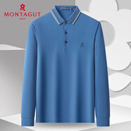 夢特嬌（MONTAGUT）長袖Polo衫男秋季含桑蠶絲商務(wù)翻領(lǐng)時尚T恤 墨綠 50 