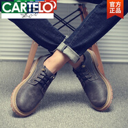 卡帝樂鱷魚（CARTELO）短靴男秋季英倫大頭工裝馬丁靴低幫平底板鞋復(fù)古馬丁鞋百搭男皮鞋 灰色 38(皮鞋碼)