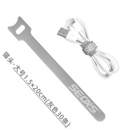 色格 魔術(shù)貼理線帶耳機(jī)數(shù)據(jù)充電線收納粘扣電腦電源線纜整理固定可纏繞集線器束線捆綁扎帶 大號(hào)貓頭30條灰色