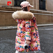 皮爾卡丹（pierre cardin）兒童羽絨服女童中長款2023新款中大童公主洋氣加厚童裝冬裝外套潮 粉色配貉子毛 160cm