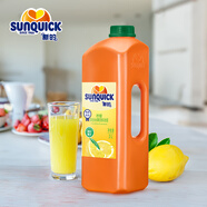 新的（sunquick）濃縮果汁 檸檬汁2L量販裝 氣泡水雞尾酒烘焙伴侶沖調果汁飲品濃漿