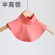 必菩兒童假領(lǐng)子高領(lǐng) 棉保暖 寶寶冬季毛衣領(lǐng) 男女童韓國(guó)套頭圍脖 半高領(lǐng)西瓜紅 L(建議5-8歲)