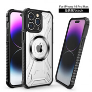 嘉悅恒適用蘋(píng)果14手機(jī)殼透明磁吸盾甲紋iPhone14ProMax全包防摔硅膠保護(hù)套14Pro個(gè)性外殼潮流男女 氣囊防摔【經(jīng)典黑】 蘋(píng)果14PROMAX