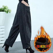 傳祺威登 2022秋季女士牛仔褲哈倫褲闊腿褲寬松燈籠褲女胖休閑褲子 8807【加絨加厚】黑色 M 【建議90-110斤】