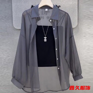 美安嘉遮陽(yáng)衣女夏季冰絲透氣外穿長(cháng)袖開(kāi)衫外套新款長(cháng)袖薄款雪紡襯衫 灰色 單襯衫-遮肚子襯衫 L 100-120斤-遮肚子襯衫