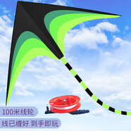 爸爸媽媽風(fēng)箏成人兒童濰坊大型特大草原風(fēng)箏輪盤線輪高檔親子戶外玩具
