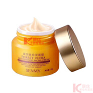 森迷 小洋蘭護膚品套裝保濕補水洗面奶晨露水乳液面膜官方旗艦品質(zhì)店 高保濕面霜50g