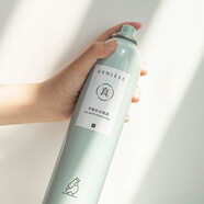 真麗斯大綠噴 深層平衡補水噴霧300ml保濕爽膚水舒緩精華水 平衡補水噴霧300ml