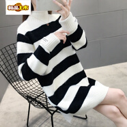 初徑軟糯貼身加厚中長款毛衣女秋冬新款條紋打底裙修身顯瘦洋氣內(nèi)搭女 黑白 S