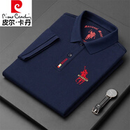 皮爾卡丹高檔短袖T恤男高端純棉POLO保羅衫翻領(lǐng)夏季綠色中年冰感男士體恤 寶藍(lán)色 XL 180
