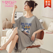 莫代爾睡裙女夏季莫代爾冰絲胖MM加肥加大碼200斤睡衣裙子高級感連衣裙 F3314短袖莫代爾 M (80-100斤內)