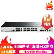 D-LINKDGS-1510-52X 48千兆電口4萬兆光可管理交換機(jī) 端口鏡像/聚合環(huán)路檢測(cè) DGS-1510-52X 48千兆電口4萬兆光