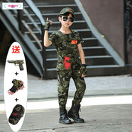赤尹童裝兒童迷彩套裝男童夏裝短袖學(xué)生軍訓服帥氣3中大童6-9歲夏令營(yíng) 軍綠（兩件套+帽子手套手槍?zhuān)?120 建議身高1.1米左右