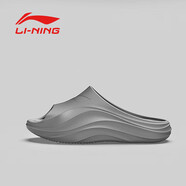 李寧（LI-NING）運(yùn)動(dòng)拖鞋男女四季外穿一字拖鞋家居洗澡海邊防滑防異味水上拖鞋