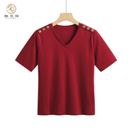 酷梵稀（KUFANXI）絲光棉短袖T恤女高品質(zhì)輕奢級修身款時尚百搭V領(lǐng)純棉廠家直供 酒紅色 L