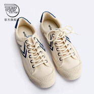 飛躍（Feiyue）經(jīng)典帆布鞋男鞋女鞋透氣復(fù)古國潮硫化鞋子男情侶款低幫運(yùn)動(dòng)休閑鞋 米/深藍(lán) 38
