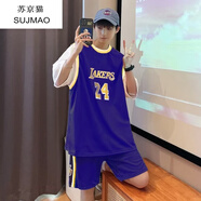 蘇京貓夏季休閑運動套裝男女短袖球衣籃球服一套寬松潮流假兩件短褲班服 1003短袖套裝24號【紫色】 2XL