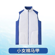 育達(dá)深圳校服小學(xué)生統(tǒng)一冬季運(yùn)動(dòng)服套裝加厚加絨長(zhǎng)袖外套長(zhǎng)褲校服褲 小女棉馬甲 150