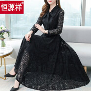 恒源祥長(cháng)袖蕾絲連衣裙高腰顯瘦氣質(zhì)貴夫人春秋裝2026款女裝女士減齡長(cháng)裙 黑色 L