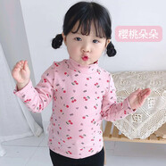 小素材 女童t恤寶寶外出打底衫兒童長(zhǎng)袖秋衣高領(lǐng)上衣中領(lǐng)春秋裝男冬季 櫻桃朵朵 80