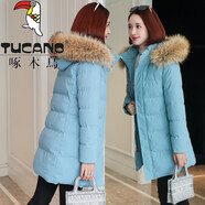 啄木鳥(niǎo)棉服女中長(zhǎng)款2025新款冬季加厚韓版修身大毛領(lǐng)棉衣外套 淺藍(lán)色 M (建議80-95斤)