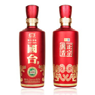 國臺 國標酒 高度白酒 醬香型白酒 貴州茅臺鎮宴請送禮好酒 53度 1500mL 2瓶 （2019版）整箱