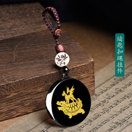 珮瓔2025年屬馬的吉祥物天犬踏龜吉祥宏吊墜黑曜石生肖護(hù)身符掛件項(xiàng)鏈 鑰匙扣款
