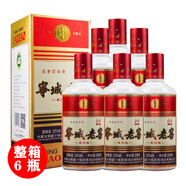 契丹情寧城老窖 綿柔濃香型禮盒商務(wù)白酒 53度 500mL 6瓶 復興版原箱發(fā)貨