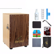 GECKO 壁虎卡洪鼓箱卡宏鼓手鼓方形箱鼓坐鼓樂(lè)器打擊木箱入門演奏系列 推薦木色電箱（軍鼓響弦）CL50EQ