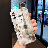 格蘭納適用紅米Note9手機殼4G5G版9A高顏值Note9Pro腕帶支架硅膠軟殼簡(jiǎn)約掛脖繩殼斜挎防摔保護套潮流 古董白-喜樂(lè )百福白【單殼】 紅米NOTE9 4G版