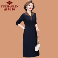 俞兆林（YUZHAOLIN）媽媽春秋長袖氣質(zhì)連衣裙時(shí)尚洋氣中老年女裝秋季新款顯瘦紅色裙子 深藏青 2XL (參考105-120斤)