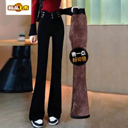 初徑加絨加厚喇叭褲女冬季微喇高腰顯瘦打底外穿小個(gè)子馬蹄加長(cháng)褲子 黑色【小個(gè)子身高155以下】 加絨 S 【80-90斤】