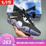 京柬PG6保羅喬治6代籃球鞋男情人節(jié)藍粉實戰(zhàn)靴耐磨緩震氣墊運動鞋 保羅6代黑紫 43