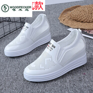 啄木鳥(niǎo)春夏鏤空透氣小白鞋女內增高厚底百搭一腳蹬網(wǎng)鞋坡跟單鞋休閑女鞋 白色328-品牌旗艦女鞋斷碼處理特·價(jià) 37-品牌旗艦女鞋斷碼處理特·價(jià)