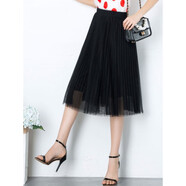 【特價(jià)撿漏】高檔輕奢品牌百褶裙女春秋2022新款重工網(wǎng)紗半身裙顯瘦高腰打底蕾絲紗裙長(cháng)裙子均碼1尺9至 黑色 長(cháng)度77厘米