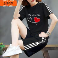 中學(xué)生中考體育短褲女生體考運動(dòng)褲純棉運動(dòng)短褲女夏季薄款寬松時(shí)尚健身褲套裝大碼跑步服休閑五分褲 2202#黑色套裝【愛(ài)心】 M 建議80-105斤