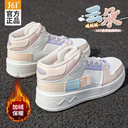 361°女鞋棉鞋板鞋女皮面高幫加絨保暖冬季戶外運動鞋女休閑鞋情侶鞋子 B-6羽毛白/象牙白(加絨) 38