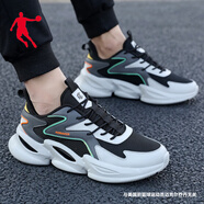 喬丹QIAODAN男鞋運動(dòng)鞋男跑步鞋秋季新款旗艦網(wǎng)面學(xué)生休閑鞋子男生 黑色/暖灰色（320） 42.5