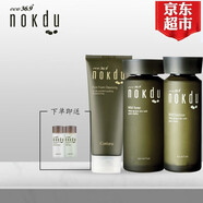 NOKDU ECO 36.9° 韓國高麗雅娜綠豆nokdu美顏柔膚護(hù)膚品套裝洗面奶水乳精華霜專 潔面+水+乳液 150ml