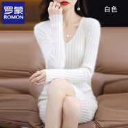 羅蒙（ROMON）秋冬新款V領(lǐng)羊毛針織連衣裙女中長款貂絨修身過膝百搭包臀毛衣裙 白色 M 165