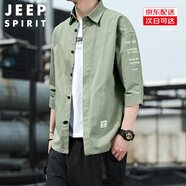 JEEP SPIRIT吉普外穿襯衫男百搭純色韓版長袖男七分袖夏季休閑上衣男襯衣工裝 豆綠色8829（七分袖） XL