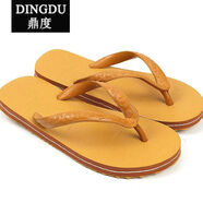 鼎度 泰國人字拖橡膠底耐磨防滑夏季男士潮流夾腳越南沙灘拖 大象 黃色 10號相當于38-39碼