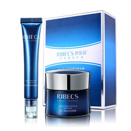 伊貝詩(shī)你的美一輩子魚(yú)子蛋白彈力修護系列緊致 護膚品化妝品 魚(yú)子蛋白眼部修紋組合裝